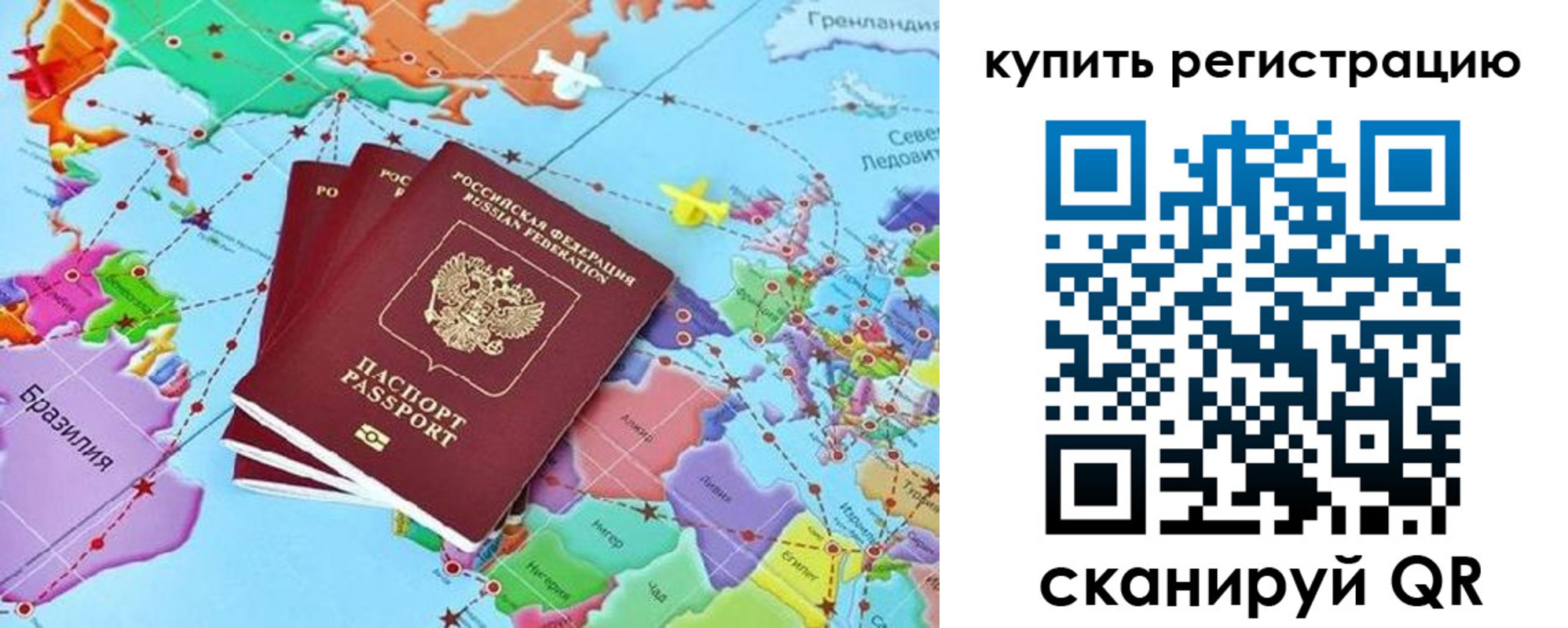 найти адрес прописки в Жирновске